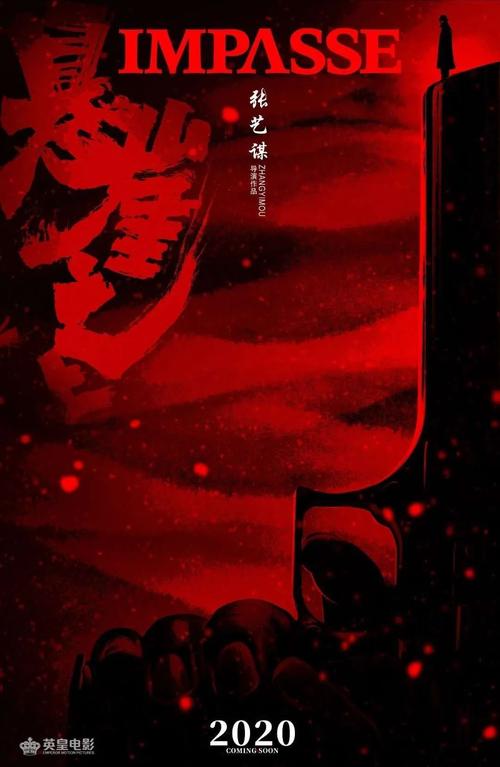 圣母大学学位证电子图